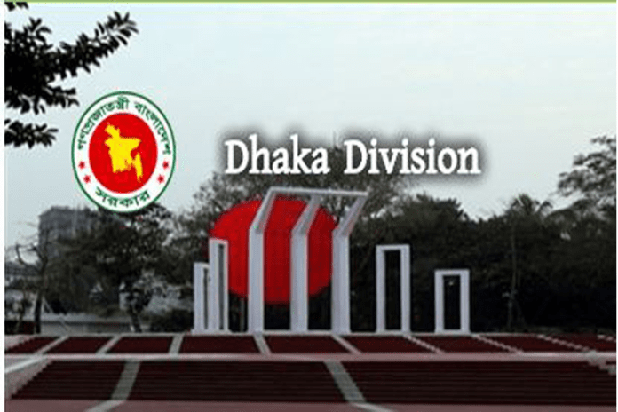 Dhaka Division